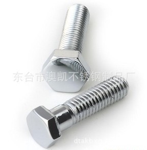 【不銹鋼標(biāo)準(zhǔn)件、非標(biāo)、緊固件、螺母、法蘭等產(chǎn)品專業(yè)生產(chǎn)加工】價格,廠家,圖片,螺釘/螺絲釘,東臺市澳凱不銹鋼制品廠-