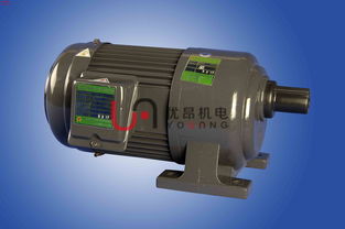 萬鑫 豪鑫減速機 減速機配電機廠家價格 萬鑫 豪鑫減速機 減速機配電機圖片 萬鑫 豪鑫減速機 減速機配電機批發 百卓采購網