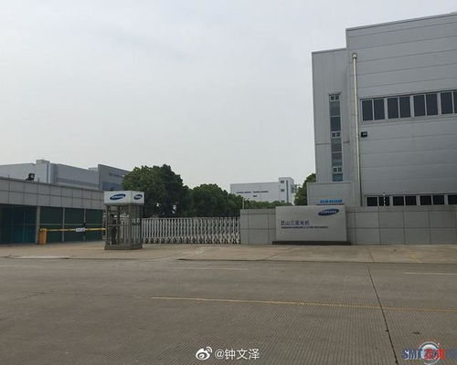 三星閉廠,員工補償高達n 5,每人發(fā)放一部galaxy s10 與note10