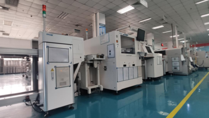 【出群拔萃】省級綠色供應鏈管理企業來啦!