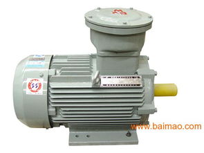 優(yōu)質的ybxn系列高效率隔爆型三相異步電動機價格行情,優(yōu)質的ybxn系列高效率隔爆型三相異步電動機價格行情生產廠家,優(yōu)質的ybxn系列高效率隔爆型三相異步電動機價格行情價格
